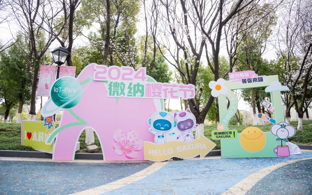 &#27431;&#27954;&#26479;&#19979;&#27880;&#40;&#20013;&#22269;&#41;&#23448;&#26041;&#32593;&#31449;