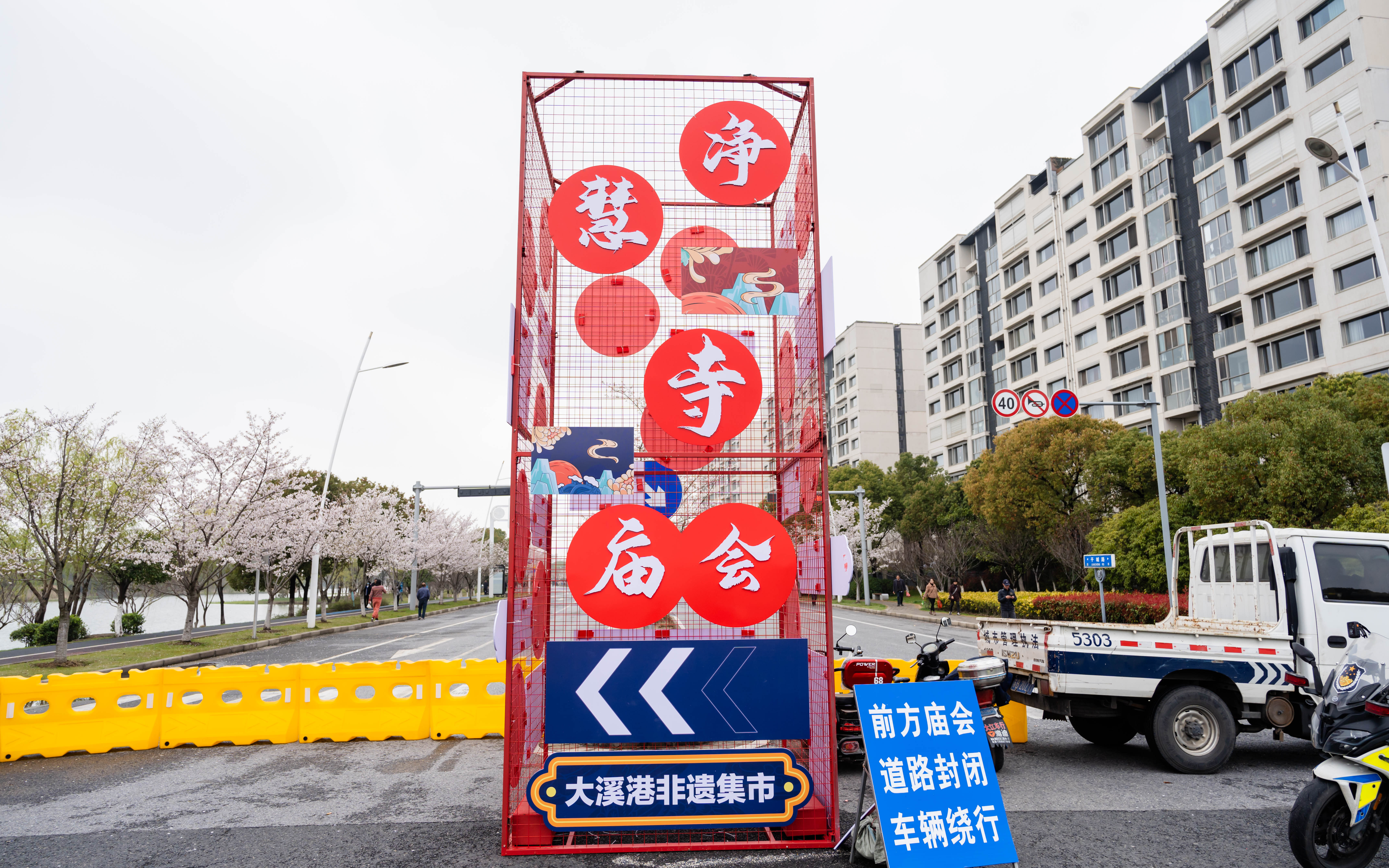 &#27431;&#27954;&#26479;&#19979;&#27880;&#40;&#20013;&#22269;&#41;&#23448;&#26041;&#32593;&#31449;